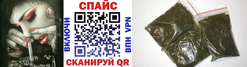 shop телеграм  цены наркотик  Железноводск  БУТИРАТ оксана 