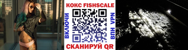 COCAIN Columbia  купить наркотик  Железноводск 