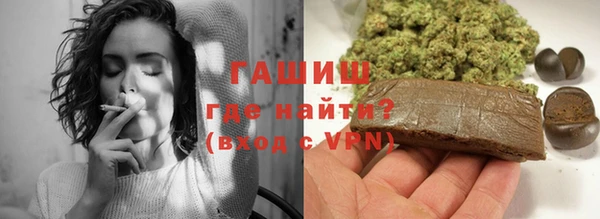 эйфоретик Верхнеуральск