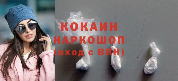 эйфоретик Верхнеуральск