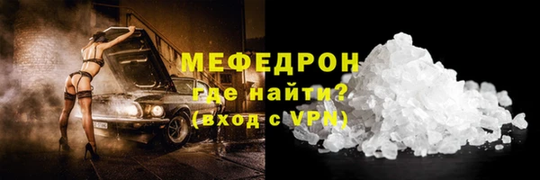 ПСИЛОЦИБИНОВЫЕ ГРИБЫ Волоколамск