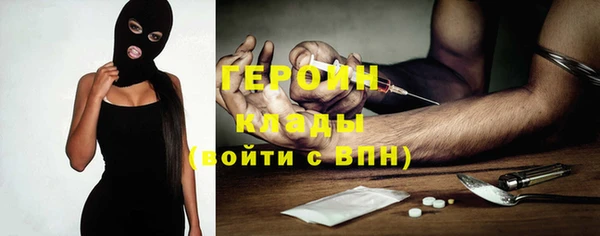 эйфоретик Верхнеуральск