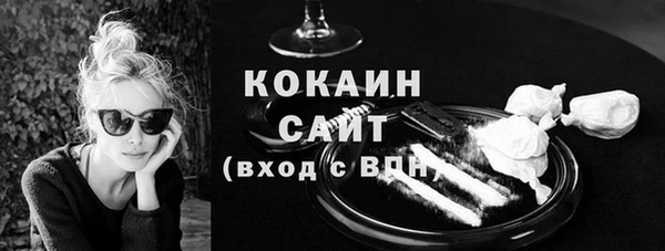 mdpv Верхний Тагил