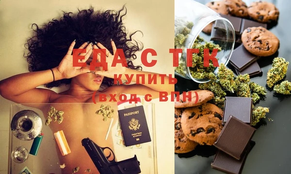 прущие крисы Володарск