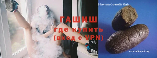 mdpv Верхний Тагил