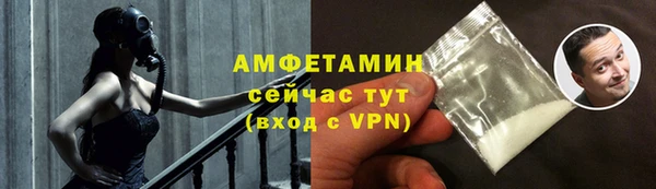mdpv Верхний Тагил