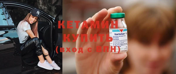 эйфоретик Верхнеуральск