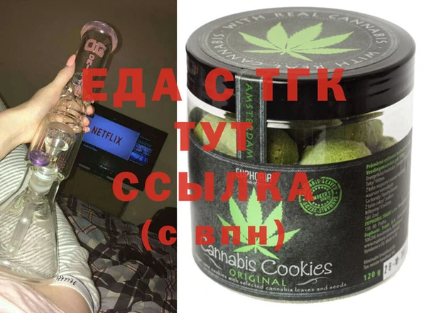 прущие крисы Володарск