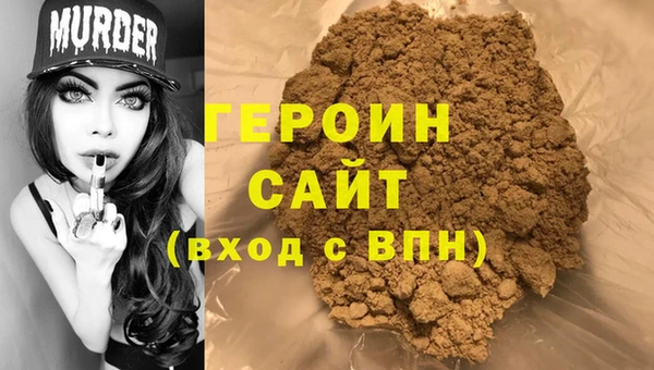 меф Бугульма