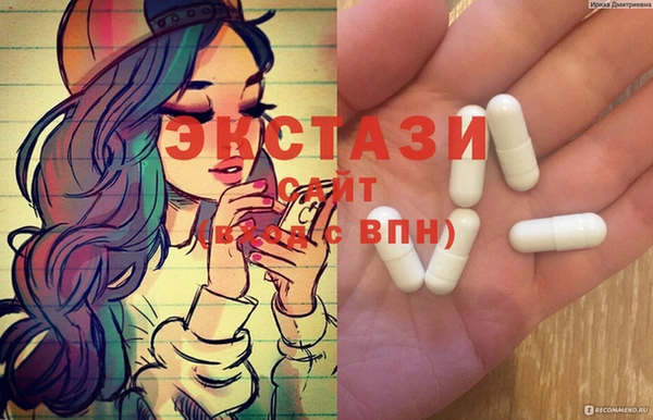 прущие крисы Володарск