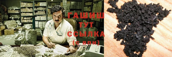 эйфоретик Верхнеуральск