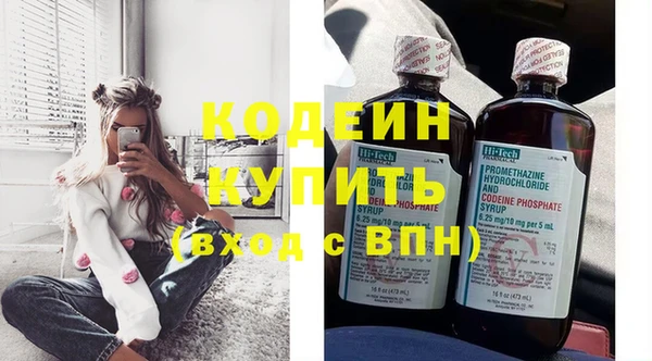 эйфоретик Верхнеуральск