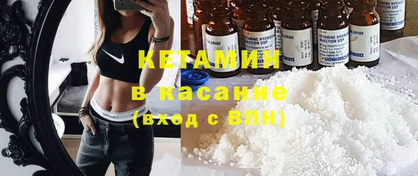 mdpv Верхний Тагил