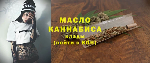 бошки Покровск